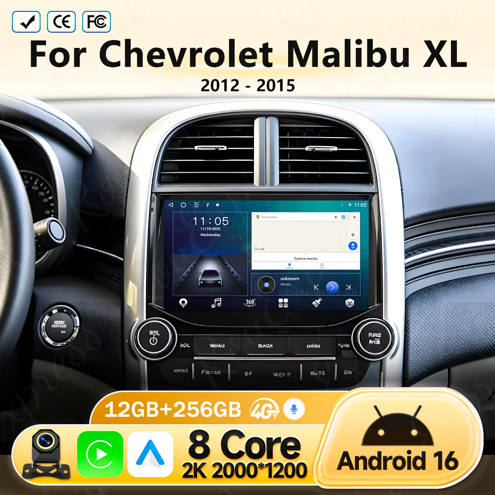 

Автомагнитола с DVD, Android 16, для Chevrolet Malibu XL 2012-2015, мультимедийный плеер, GPS-навигация, стереосистема, Bluetooth