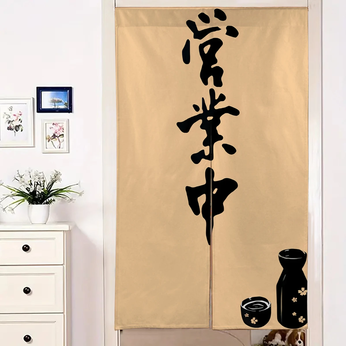 VIKAMA Minimalist Storefront Curtains, Segmented Half-Curtains for Izakayas and Sushi Restaurants, Kitchen Partition Curtains