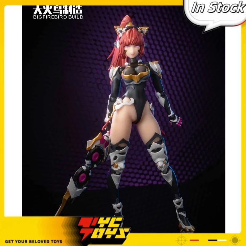 متوفر في المخزون BigFirebird يبني وتحول العلوم امرأة القطة عباد الشمس 001 البدلة المتنقلة فتاة عمل نموذج لجسم اللعب جمع