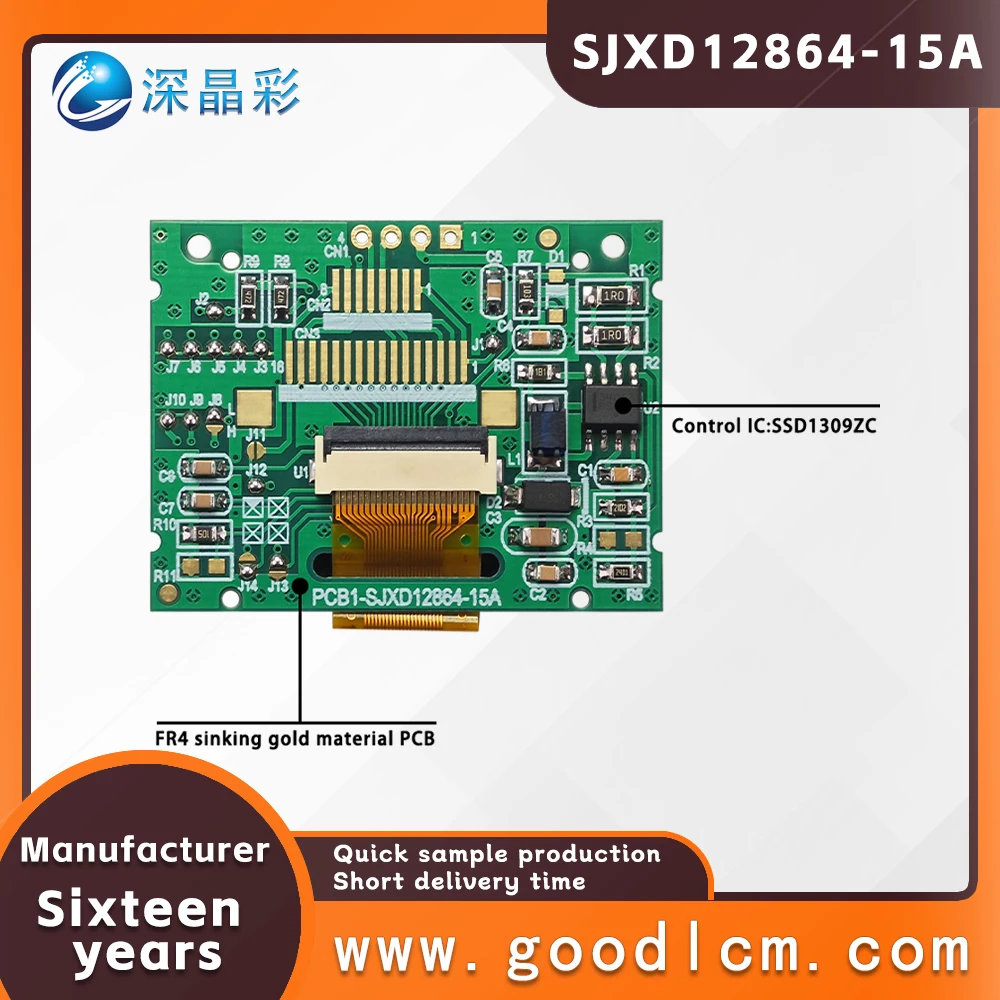 1.54-inch 4-wire IIC interface OLED display module SJXD12864-15A Blue letters 128*64 dot matrix SSD1309ZC driver