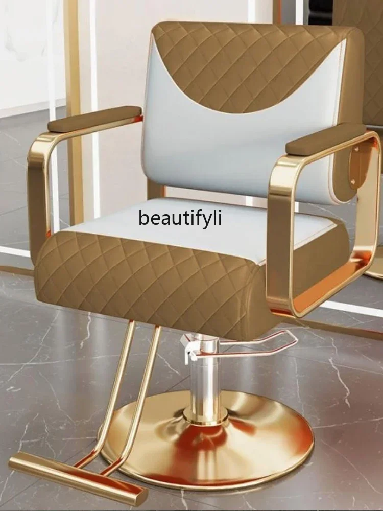 

smt03 Hair Saloon Dedicated Stainless Steel Hot Dyeing Chair Hair Salon Chair Rotatable Lifting Fashion Hair Cutting Chair