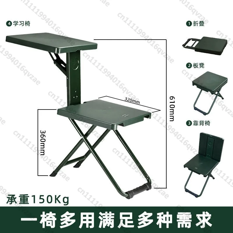 Outdoor Portable Standard Folding Chair Multifunctional Study Stool Mustang Writing Desk and Chair