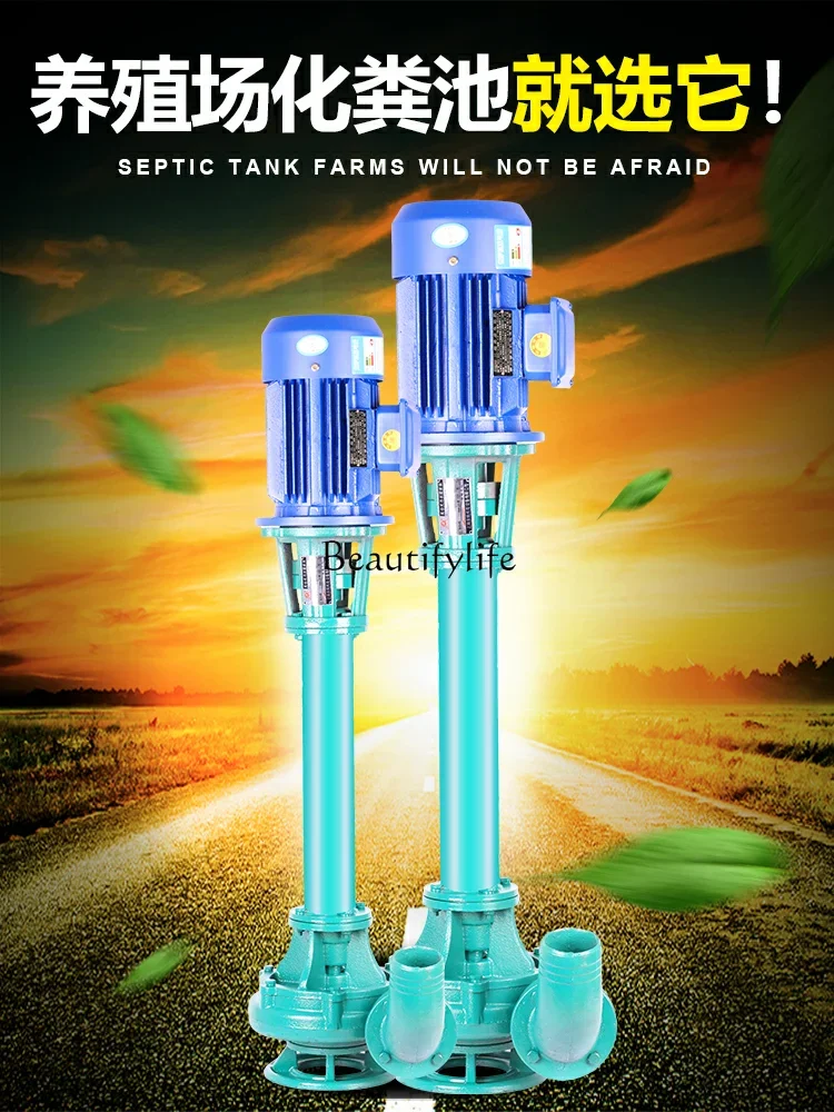 Mud Sewage Pumping Pump Vertical Silt Large Flow Suction Pump