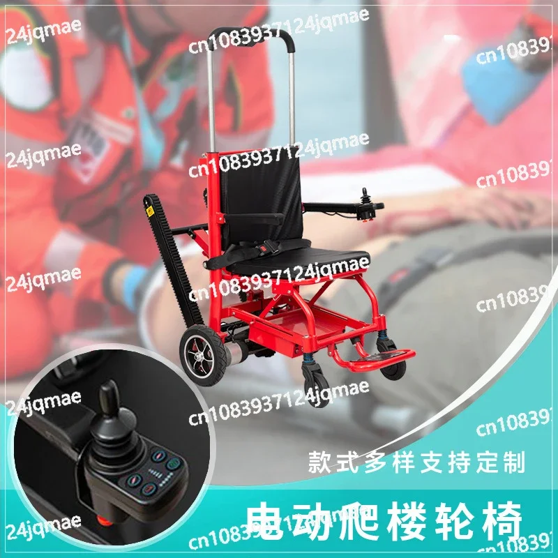 Disabled Elderly People Can Remotely Climb Up and Down Stairs Using Wheelchairs, Foldable Transport Vehicles