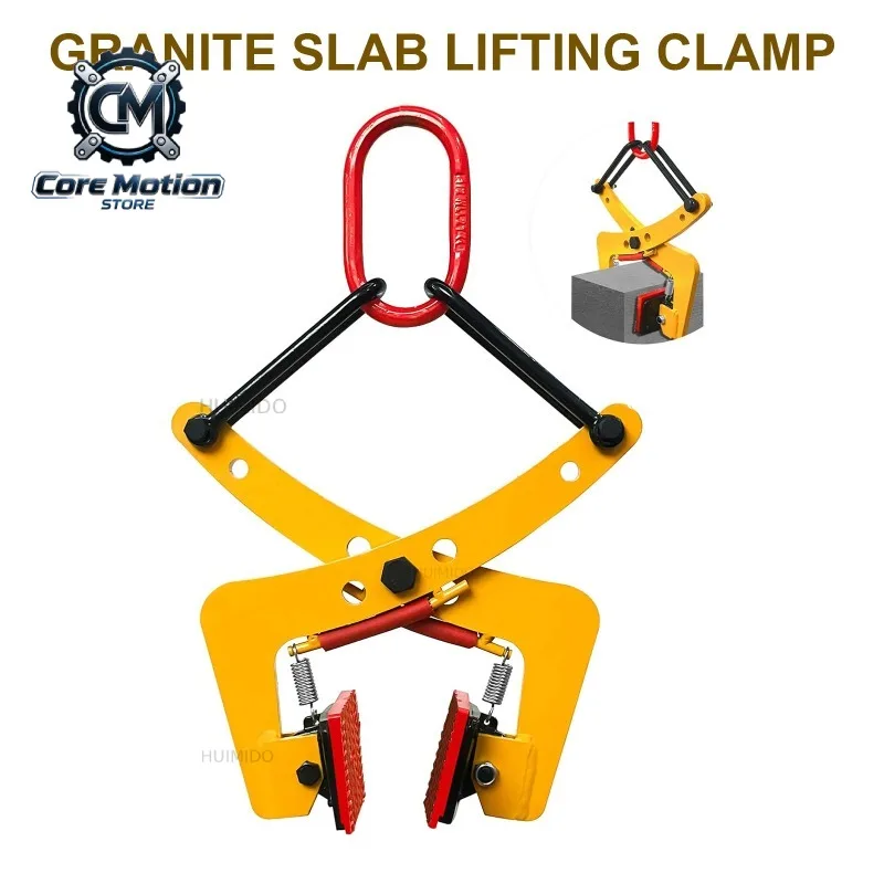 Granite Slab Lifting Clamp 350/325/280kg Adjustable Roadside Stone Lifting Clamps Heavy Duty Stone Clamps Granite Stone Marble