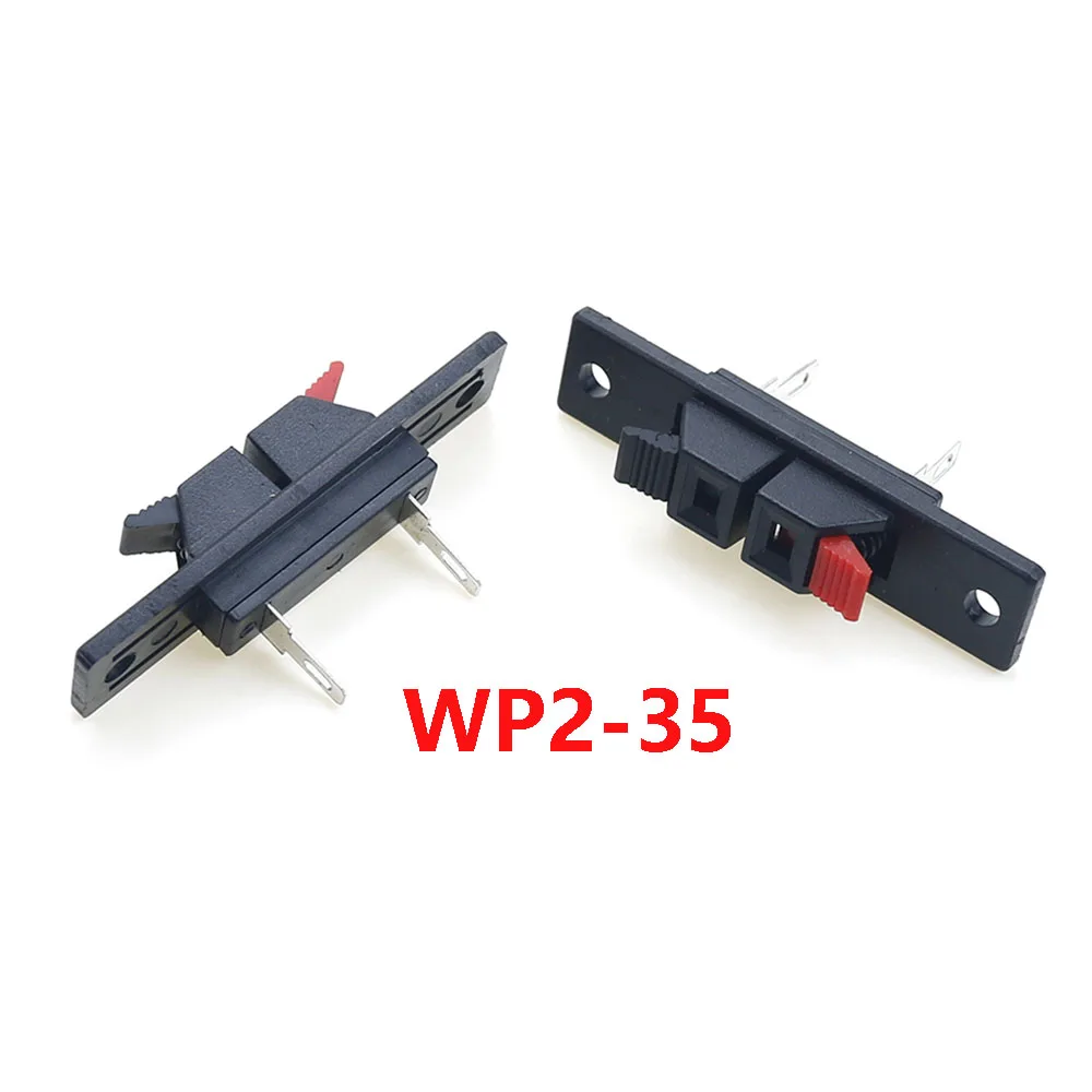 Picture 4: WP2 Stereo Speaker Plate Terminal Strip Board 2 Way Binding Post Connector Socket Block Push Type LED Spring Terminal Switch ﻿