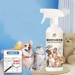 Mite spray 500ml dog and cat environment mite removal air fresh pet deodorant