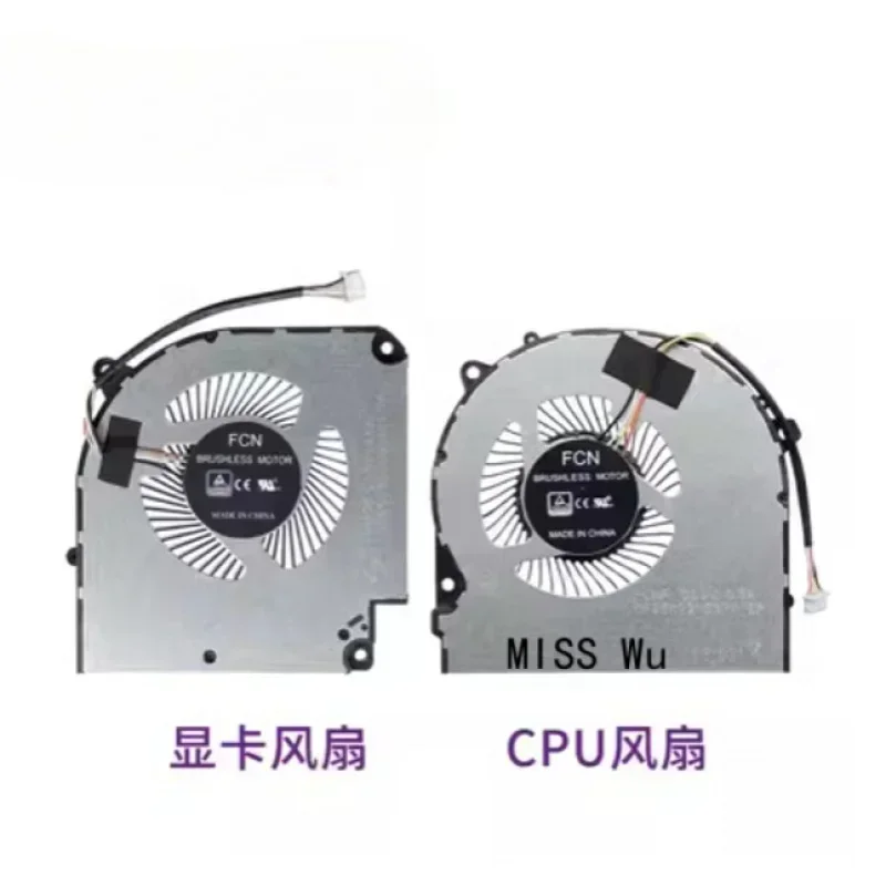 1pcs1pcslaptop heatsink fan Clevo NH50 NH50RC Hasee Z7 Z8 CT5NA CT7NA 15'6 6-31-NH503-100-200 DC 5V 0.5A 4PIN