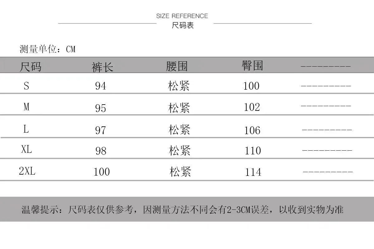 Spring Summer Korean Fashion Sweatpants Women Hip-hop Trousers Jazz Sweatpants Casual Loose Dance Sporty Pants Y2k