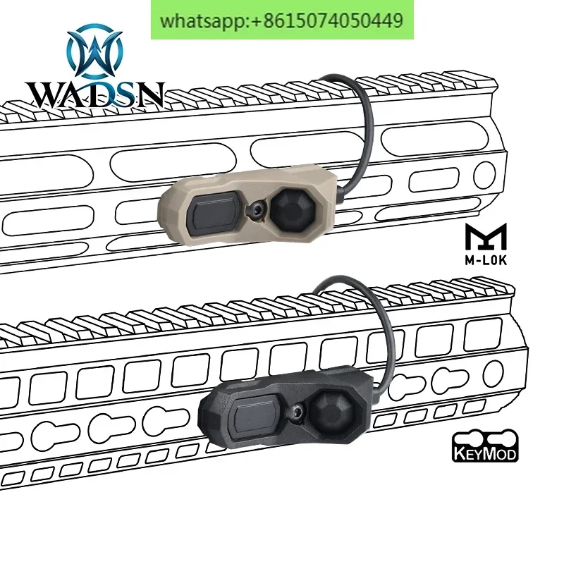 AXON wire-controlled mouse tail M600/M300 flashlight dual-function UN switch L3/PEQ interface M/K system