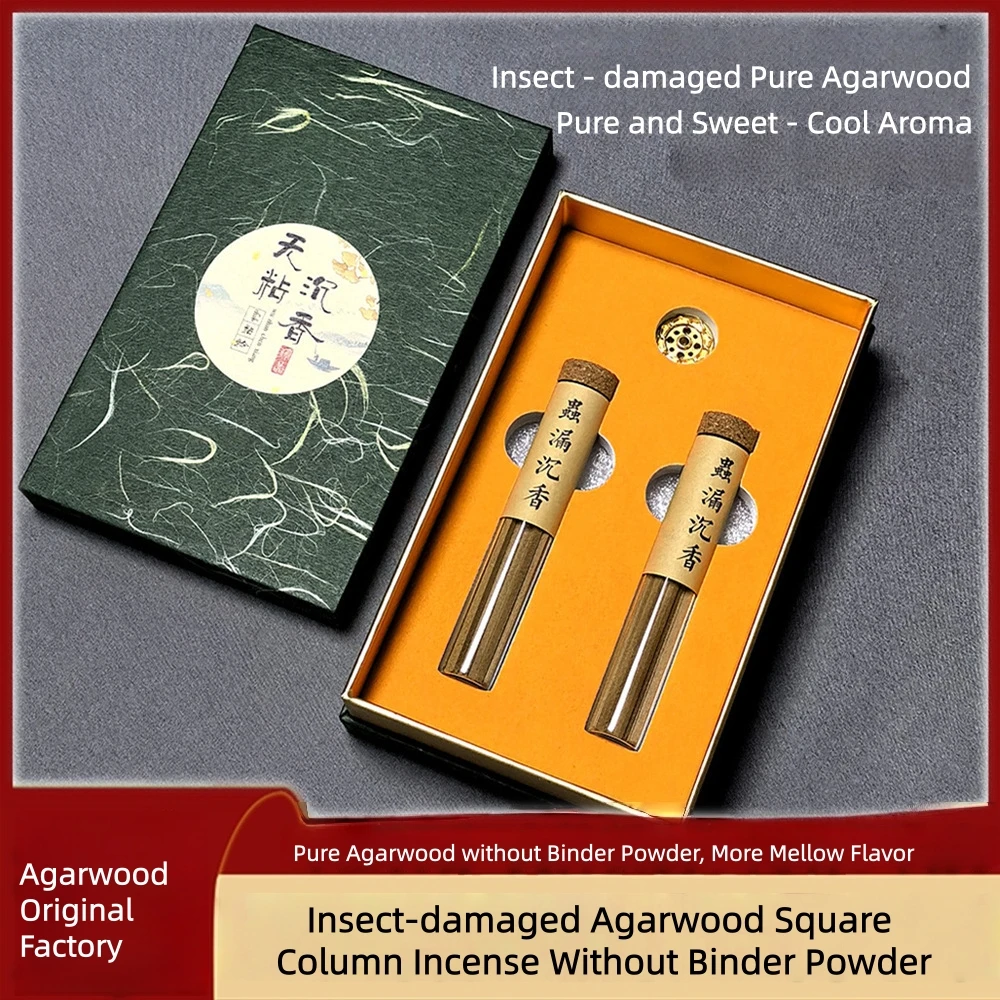 

99% Sinking Kyara Square Column Incense,Insect-Damaged Agarwood,Kyara Aged Agarwood Raw Material,High-End Indirect-Fire Incense