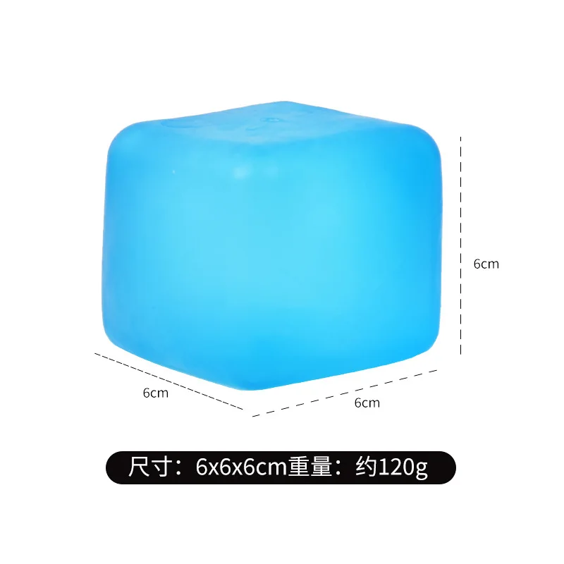 Frosted Ice Cube Shaped Fidget Toy Square Stress Relief Ball Squishy Squeeze Toys for Anxiety ADHD Stress Relief Gift for Adults - view 4