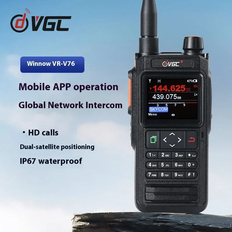 Nuevo Wino VR-N76 Walkie-talkie de mano UV de doble segmento IP67 impermeable al aire libre autoconducción Bluetooth GPS posicionamiento APRS