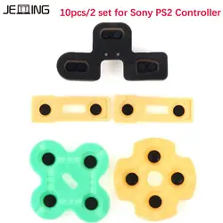 10Pcs/2Set Conductive Rubber Contact Pad Button D-Pad For PS2 Controller Handle Button Soft Silicone Key Repair Parts
