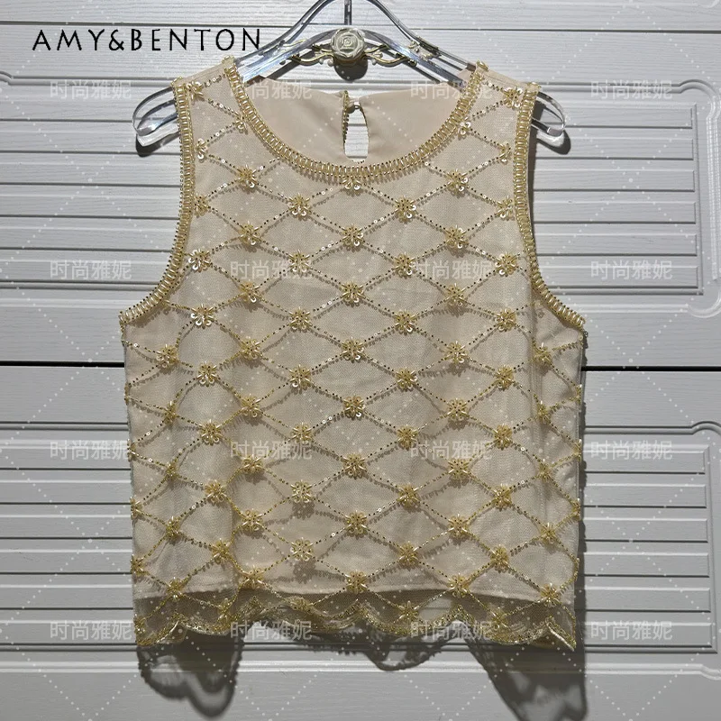 

2026 Summer Chic Women's Chic Luxury Sequin Beaded Pearl Floral Tank Top Loose Elegant Sparkly Camisole For Party Daily Outfit