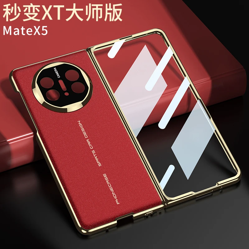 

Luxury Electroplated Leather Case For Huawei Mate X3 X5 Leather Folding HD Cover For Huawei Mate X 3 5 Shockproof Bumper