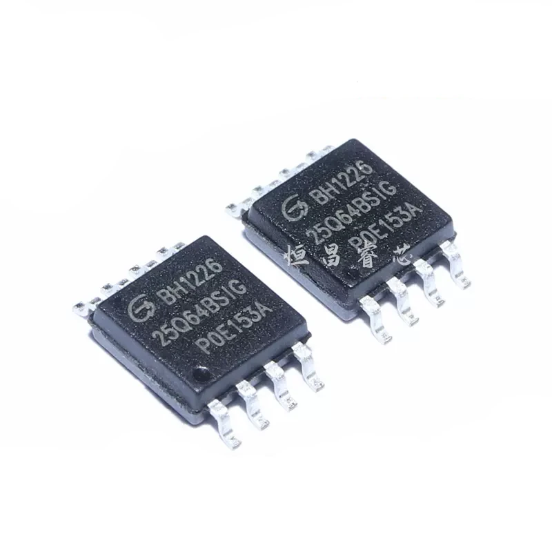 Pantalla de seda GD25Q64BSIG de 5 piezas: 25Q64BSIG nuevo Original 64Mbits SOP8 8M FLASH