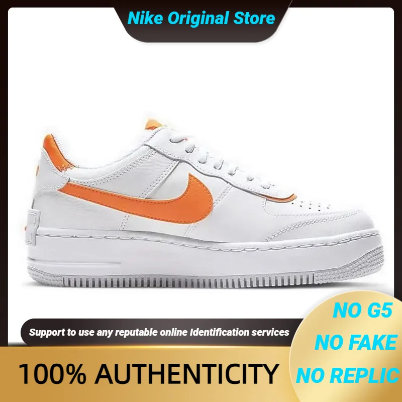 

Женские кроссовки Nike Air Force 1 Low Shadow, белые, оранжевые