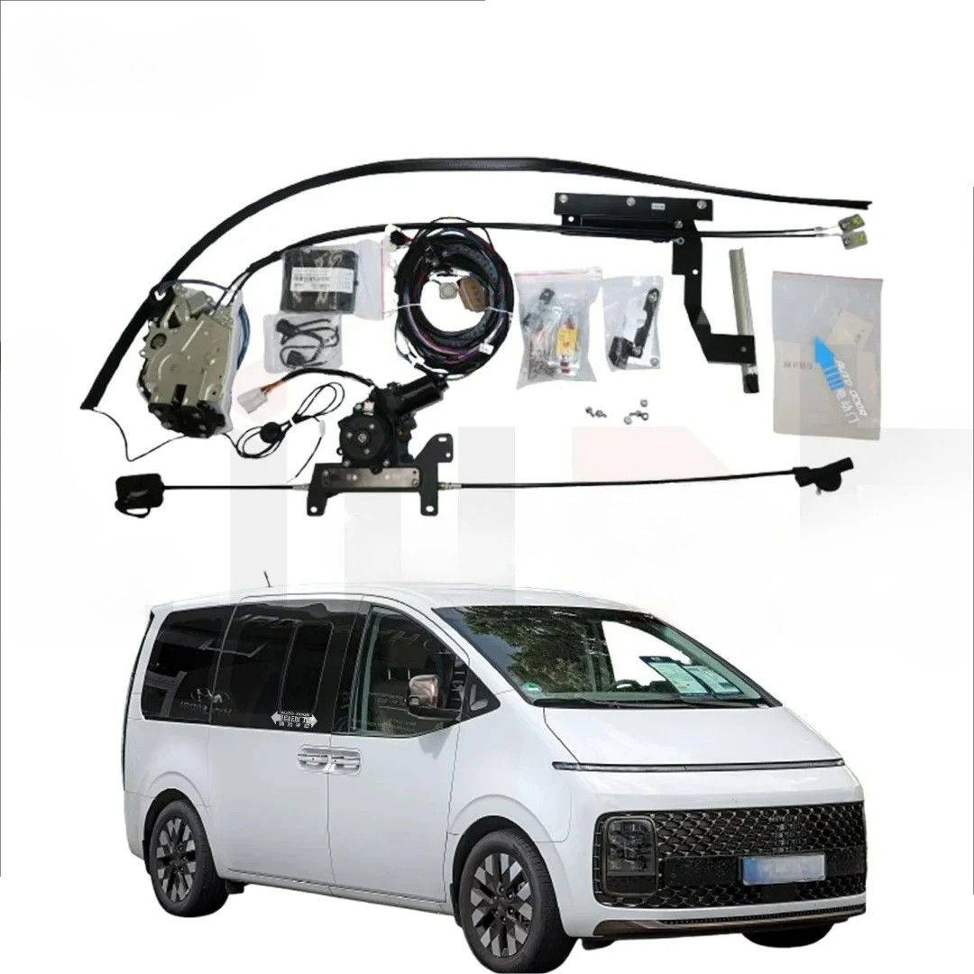 

Top Quality ForHyundai Staria US4 Automatic Sliding Door Kit