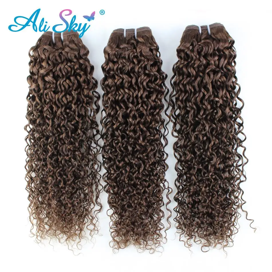 Mongolian Kinky Curly Chocolate Light Brown Color #4 Human Hair 1/3/4Bundles  Natural Hair Extensions Human Hair 4 Bundles Weave