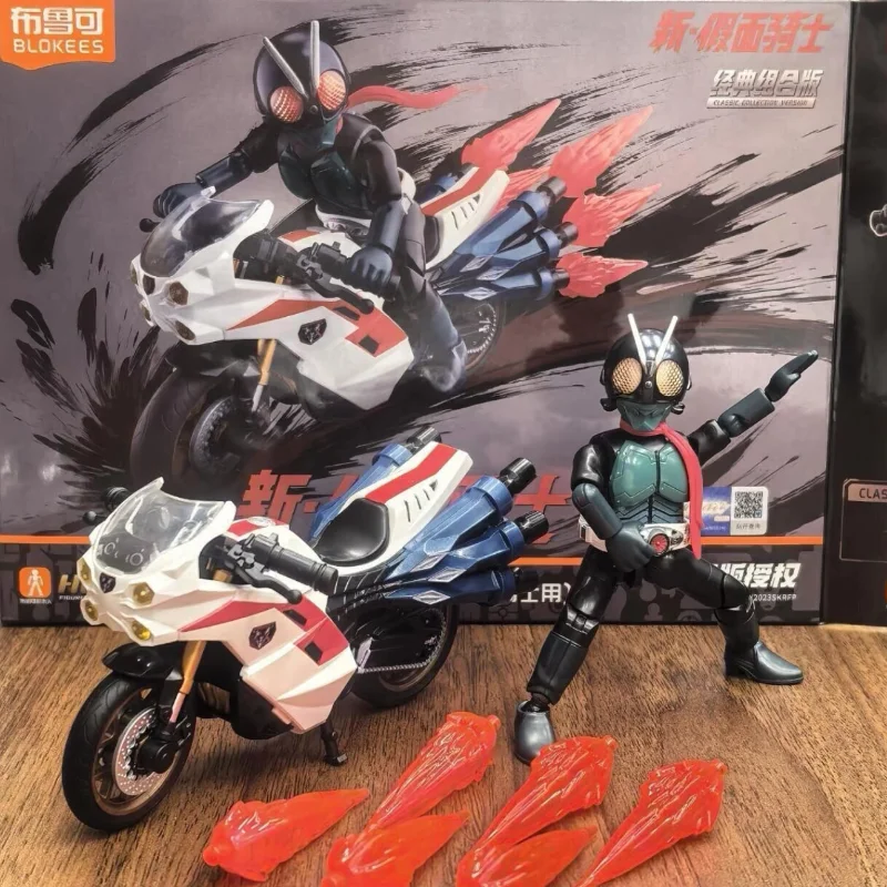 

Фигурка BOKEES KLAMEN RIDER CycloneS 1, экшн-фигурка за пределами версии, Коллекционная игрушка для здания и строительства суставов