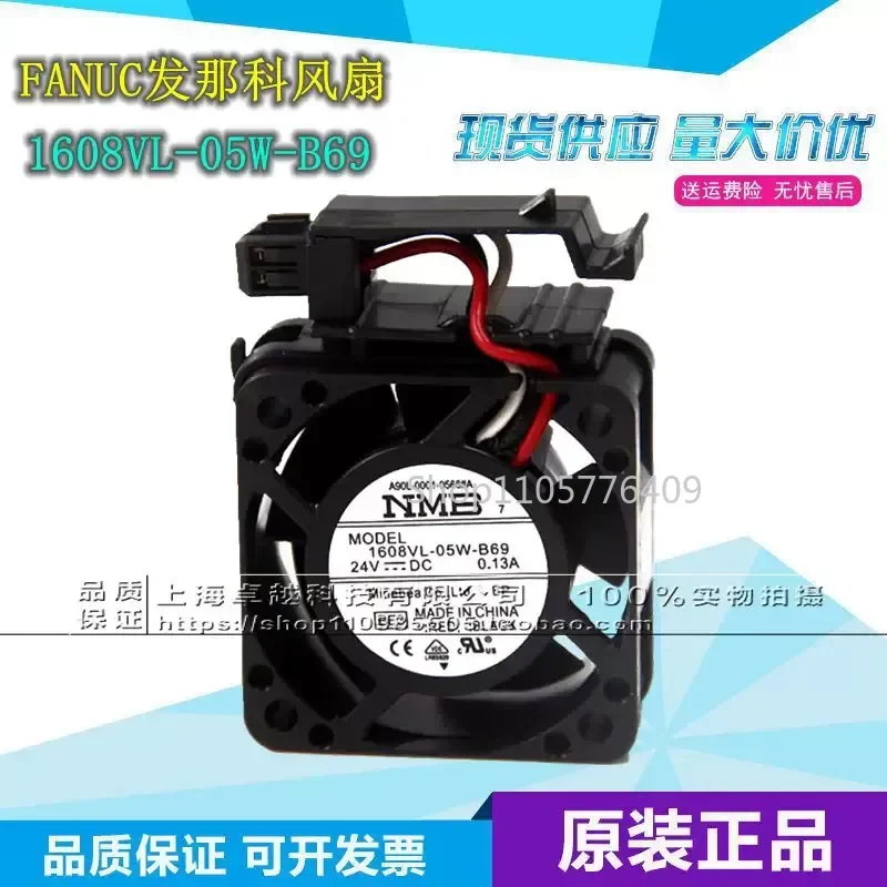 XINYI FANUC System Fan with Bracket for A90L-0001-0566 and A1608VL-05W-B69 24V 0728