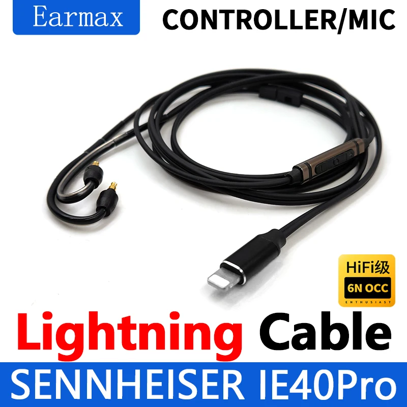 For IE40pro IE40 Earphones Lightning to IE40pro High Purity Single Crystal Copper Cable With Microphone Cable