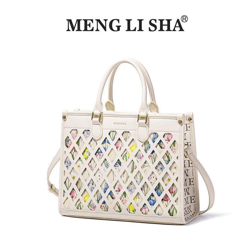 Menglisha brand women\'s handbag 2024 new spring/summer hollowed out painted handbag designer high-end crossbody shoulder bag