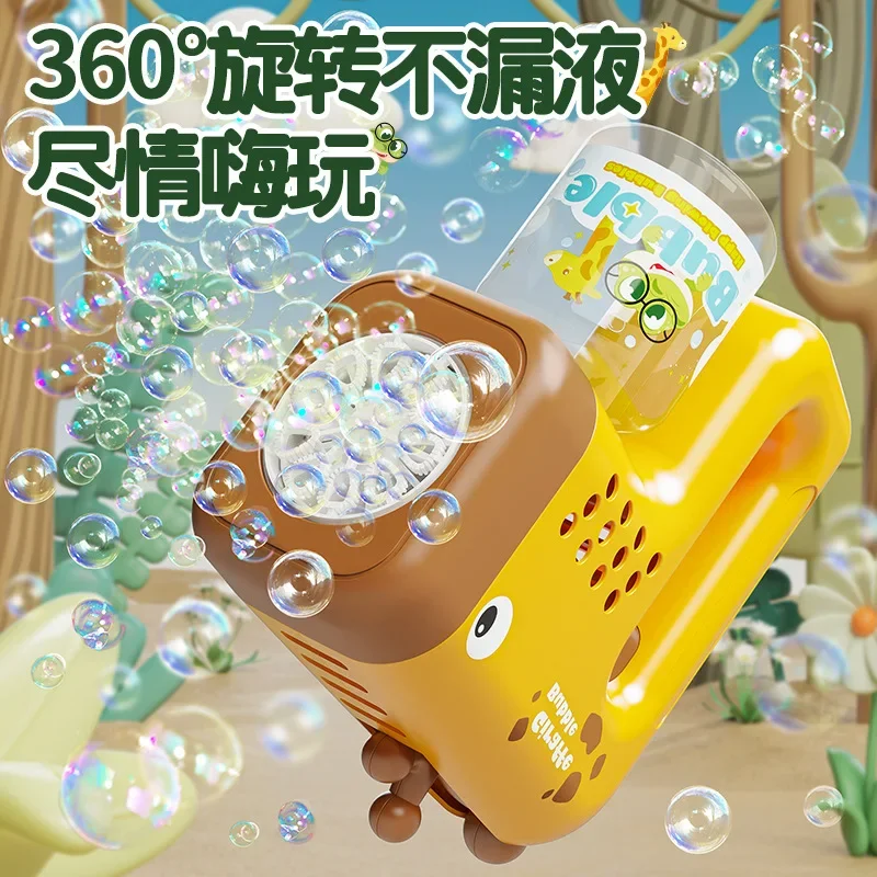 새롭고 귀여운 사슴 모양 버블건, 어린이용 자동 비눗방울 기계, 조명 포함, 여름 야외 파티 게임, 어린이 선물 장난감