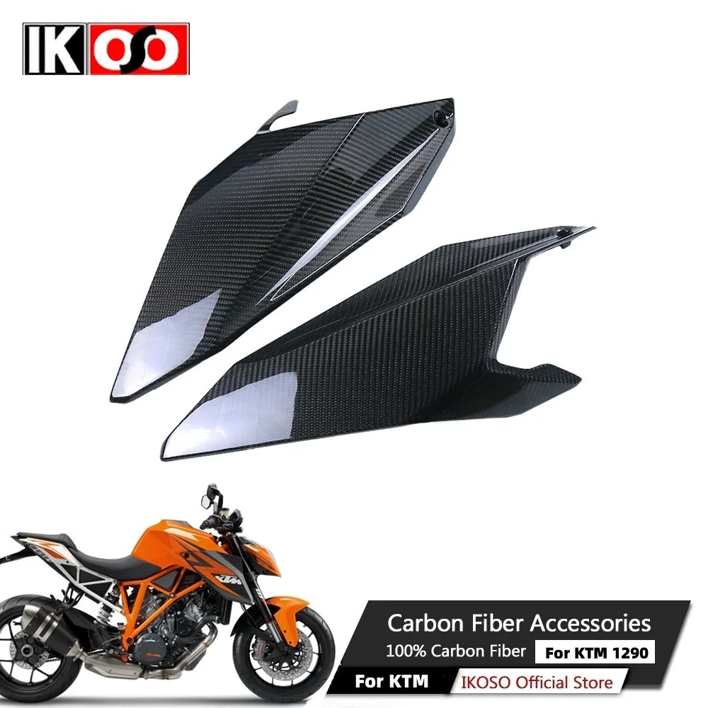 

100% Pure 3K Dry Carbon Fiber Fuel Tank Lower Side Panel Fairing for KTM Super Duke 1290 2016-2018 Motorcycle Modification Parts