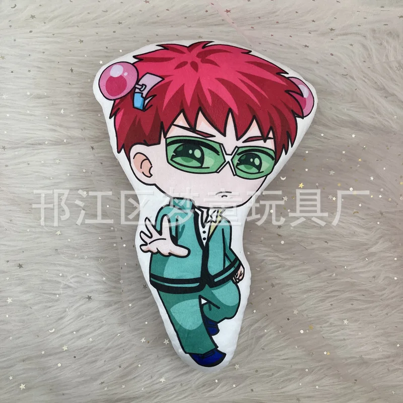 10cm The Disastrous Life of Saiki K Plush Doll Anime Saiki Kusuo Teruhashi Kokomi Soft Stuffed Key Pendant Toys For Women Men