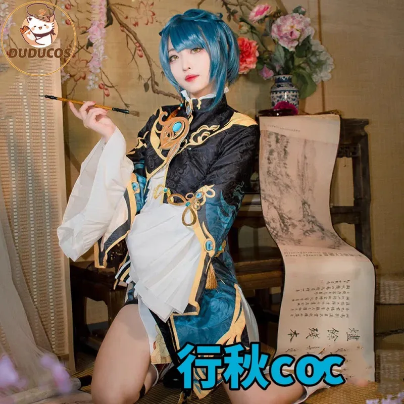 

In Stock Xingqiu R Cosplay Costume Genshin Impact Xing Qiu Full Set Wig Halloween Xmas