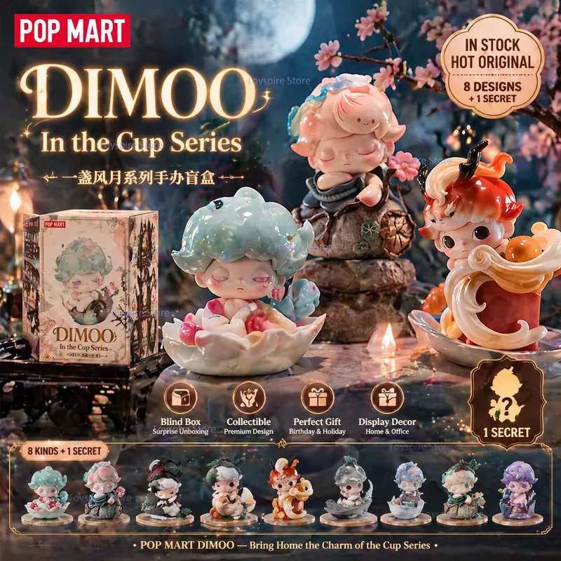 

POP MART DIMOO Stories In The Cup Series Collectible Blind Box Figurines Anime Toys Premium Gift Set for Home Display & Holiday