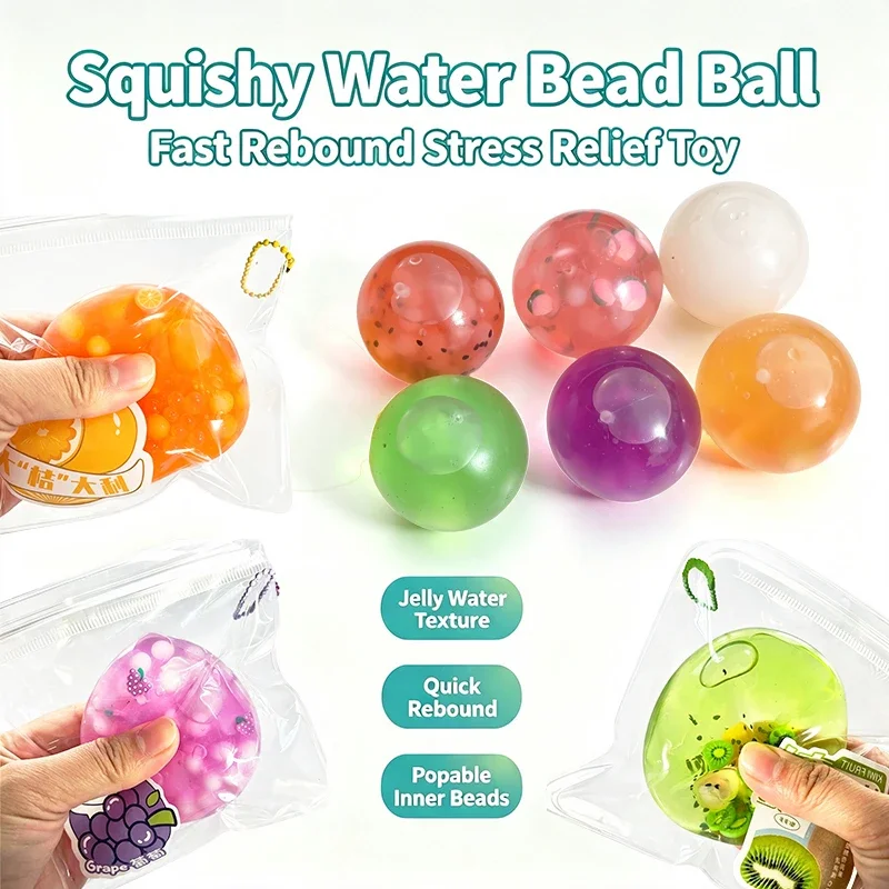 Water Smooth Fruit Hand Squishy Ball Super Fast Rebound Fidget Toy Pop Inner Beads Stress Relief Toy For Desktop Office Relax