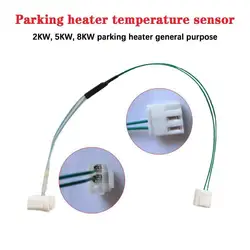 Parking Heater Temperature Sensor For 2KW 5KW 8KW Diesel Heater Parking Heater General Purpose Square Connector Car Accessories