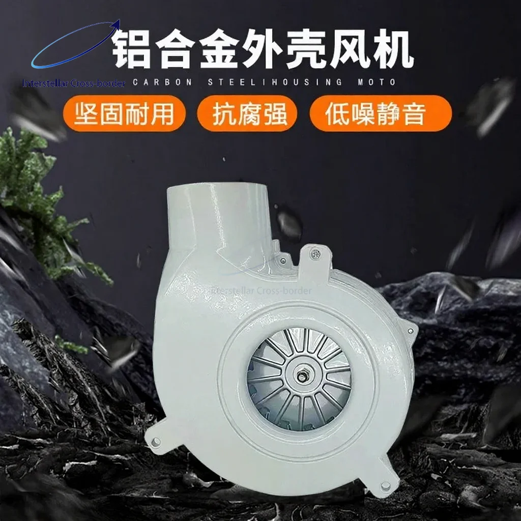

High temperature resistant centrifugal fan biomass particle furnace wall oven baking machine smoke exhaust fan