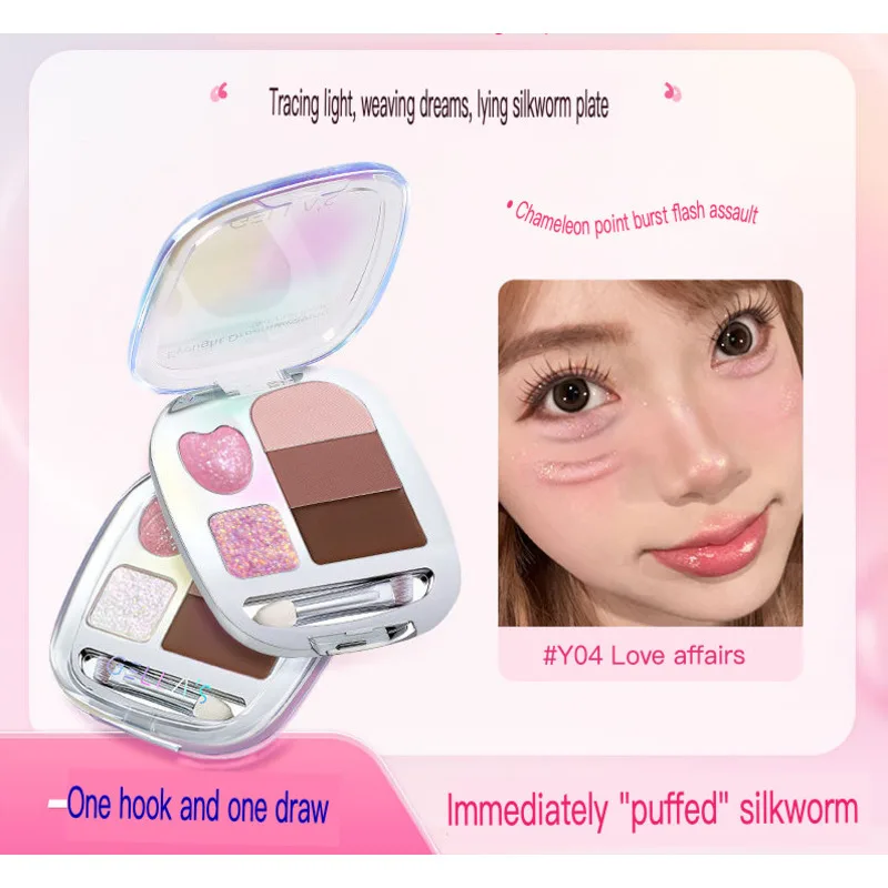 ゲラス カメレオン アイシャドウ パレット パールセント ファイン スパークリング アイシャドウ パレット ハイライト＆ブライトニング