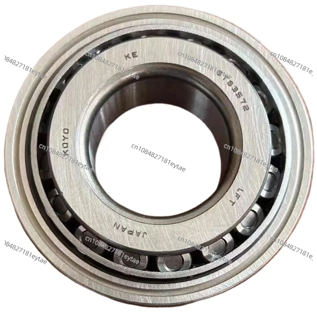 

Suitable for automotive gearbox bearings SAC3064 STS3572/ST3579 7542102