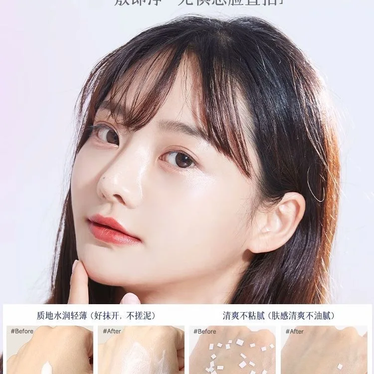 Thumbnail 2 - #44 Latest Face Primers Offers