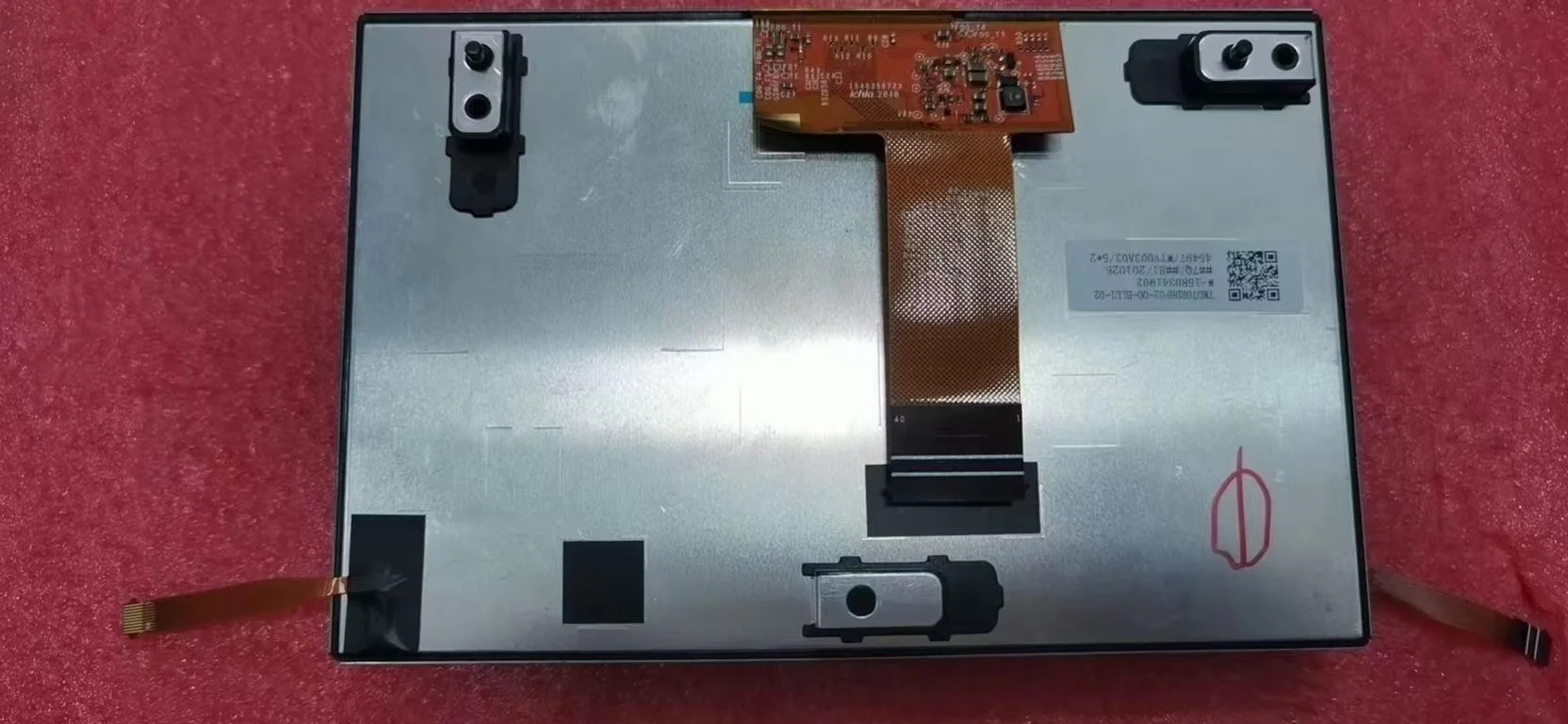

TM070RDHP02-00 LCD Display Screen