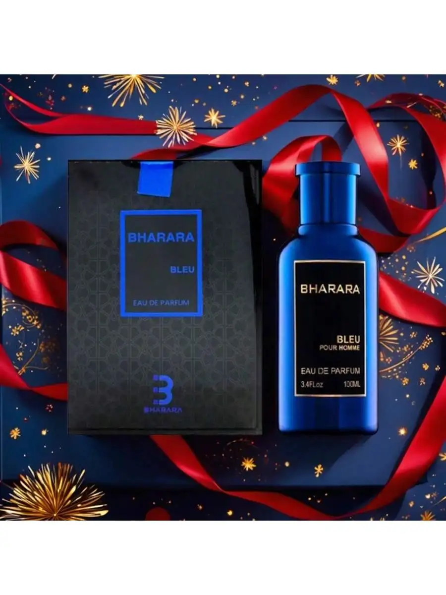 عطر رشارا دبل بلو أو دو للرجال 3.4 أونصة/100 مل #2