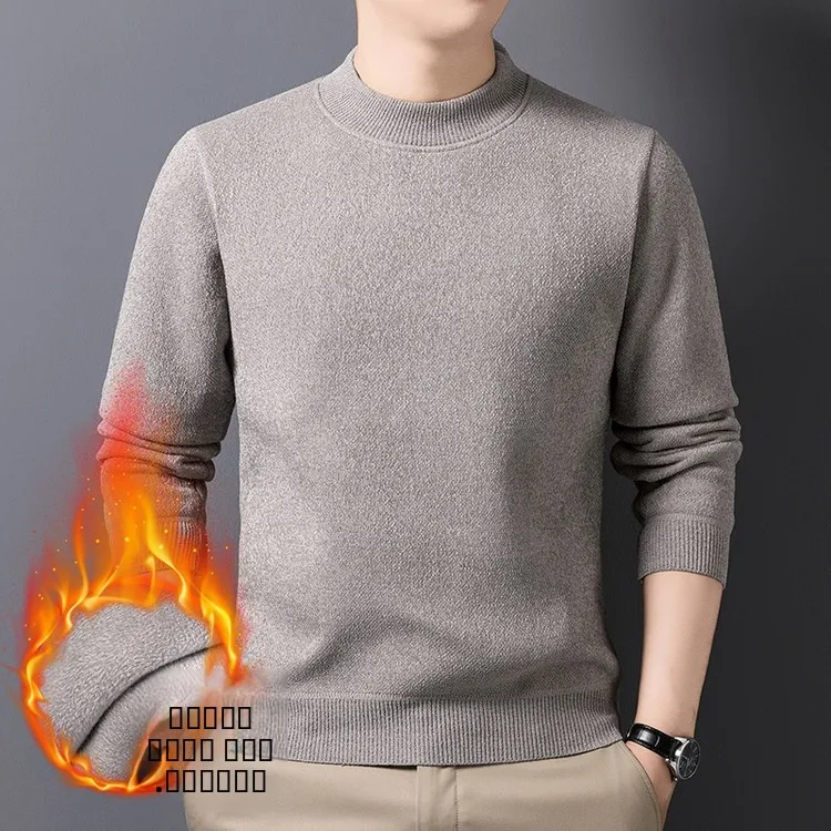 

Вязаный свитер Thiened, зимний свитер средней длины в полоску, с высоким воротником, полиэфирное волокно, Ciwalk, зима 2025 г.