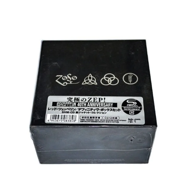 New British Rock Band Heavy Metal Folk Rock Music CD Collection Gift Box Rock Hall of Fame Legendary Band 12CD Set