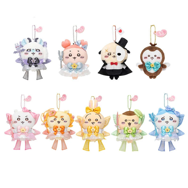 Anime Magical Girl Series Chiikawa Plush Doll Keychain School Bag Pendants Cute Cartoon Hachiware Usagi Hanging Decorations Gift