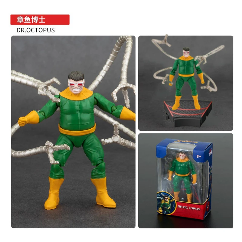 Spider-Man 4-Inch Action Figures – detail image 4