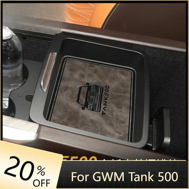 

Anti-Slip Gate Slot Cup Mat Accessories Door Groove Non-Slip Pad Leather Coaster For Great Wall WEY Tank 500