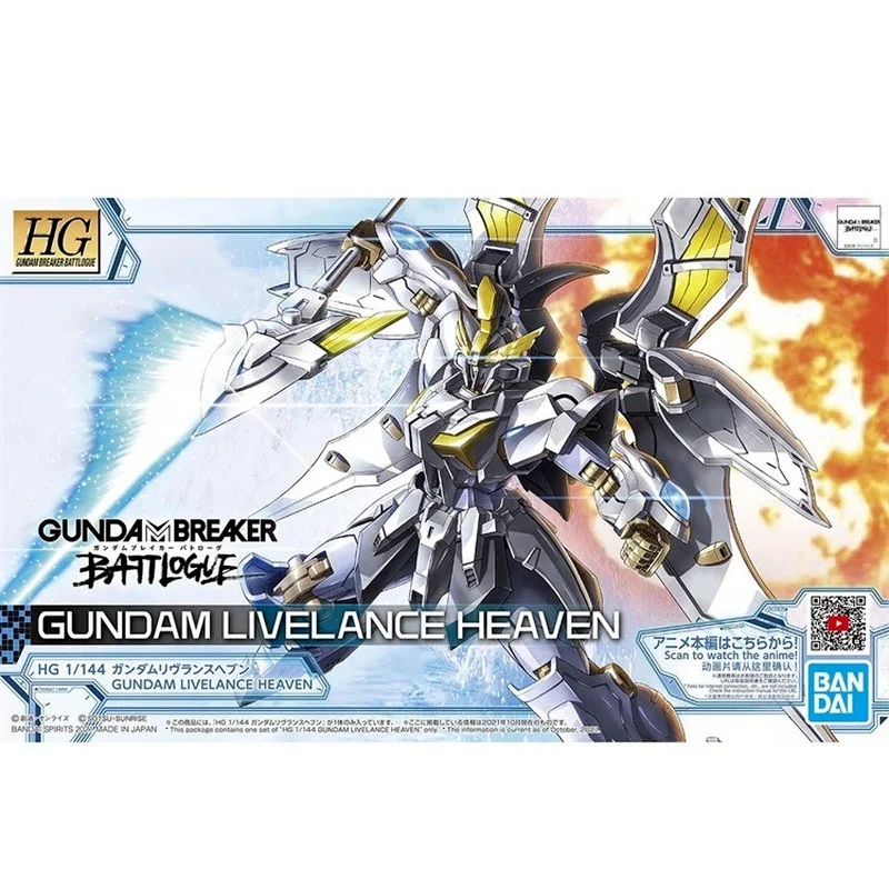 Bandai Genuine Gundam Model Kit Anime Figure HG 1/144 Livelance Heaven Collection Gunpla Anime Action Figure Toys for Children