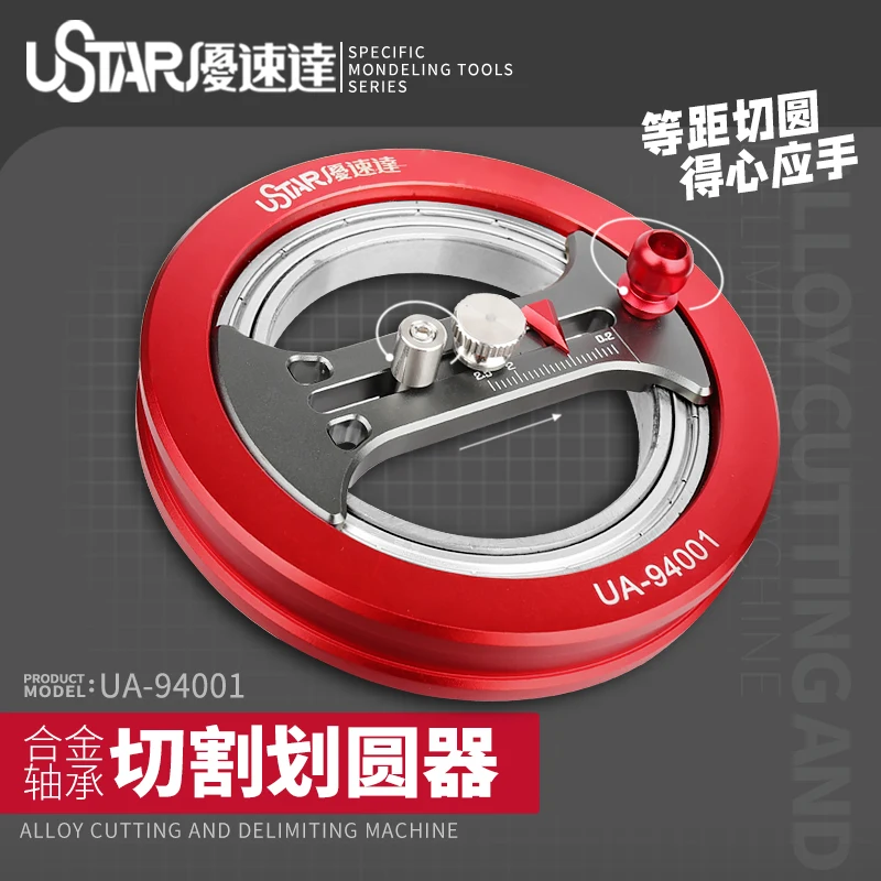 Rounder Cutting Cutting Alloy Shaft Model Making Tools Covering Tape Positioning UA-94001 Equidistant Circle