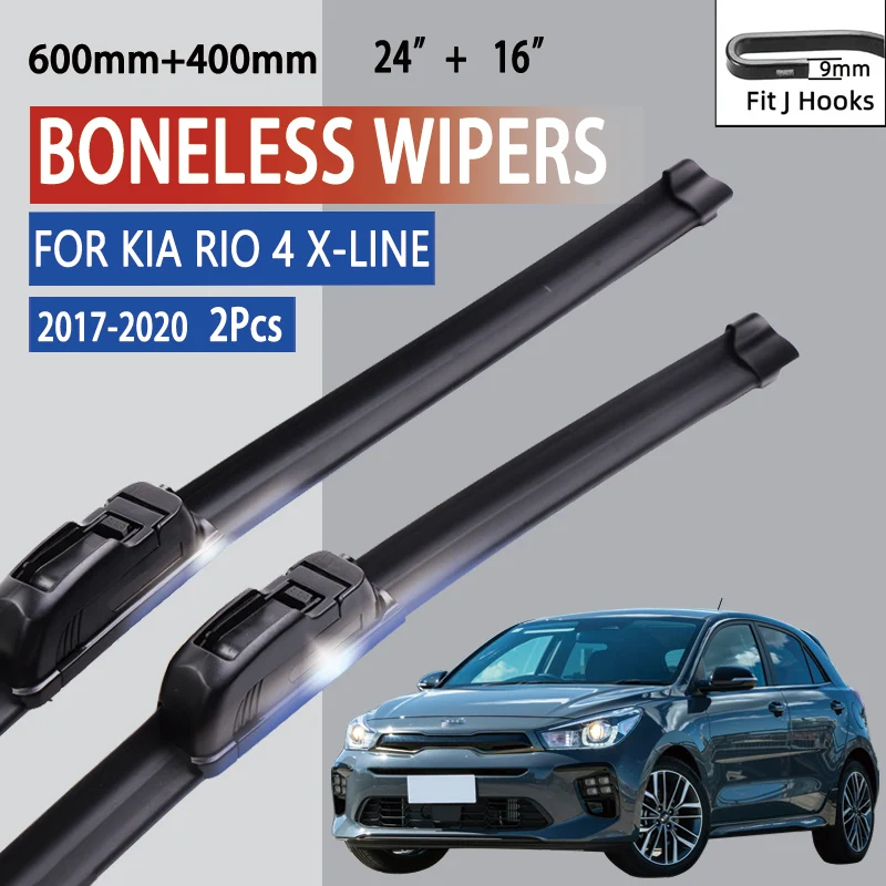 For KIA RIO 4 X-Line 2017-2020 Car Windshield Wiper U-type Soft Rubber Frameless Bracketless Car Wipers 24