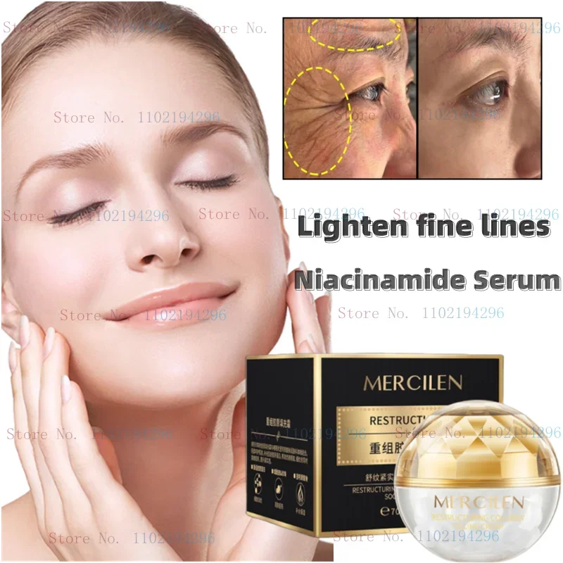 

Collagen Filling Cream 70g Firming Fade Fine Wrinkles Moisturizing Niacinamide Essence Cream Lighten Fine Lines